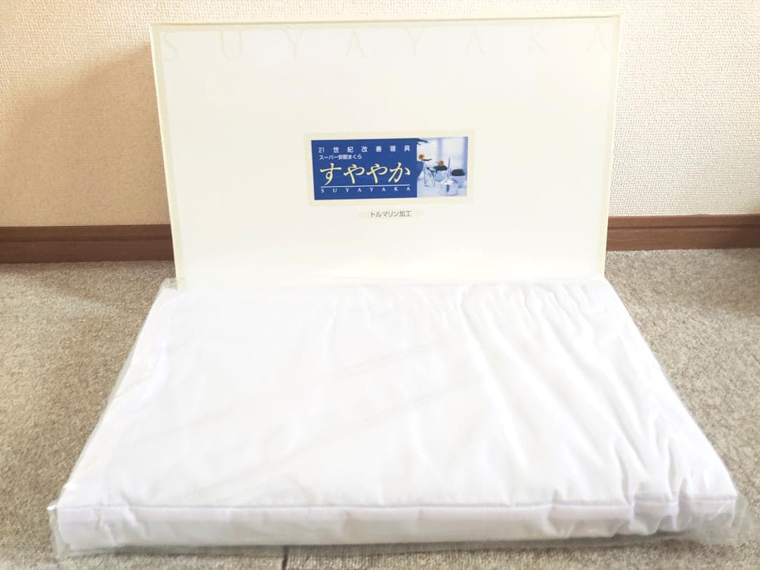 スーパー安眠枕　すややか　トルマリン加工　ピンク　全健会