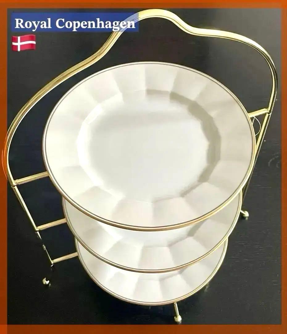 ロイヤルコペンハーゲン ロイヤルパレス ケーキ皿＆新品ケーキスタンド3段