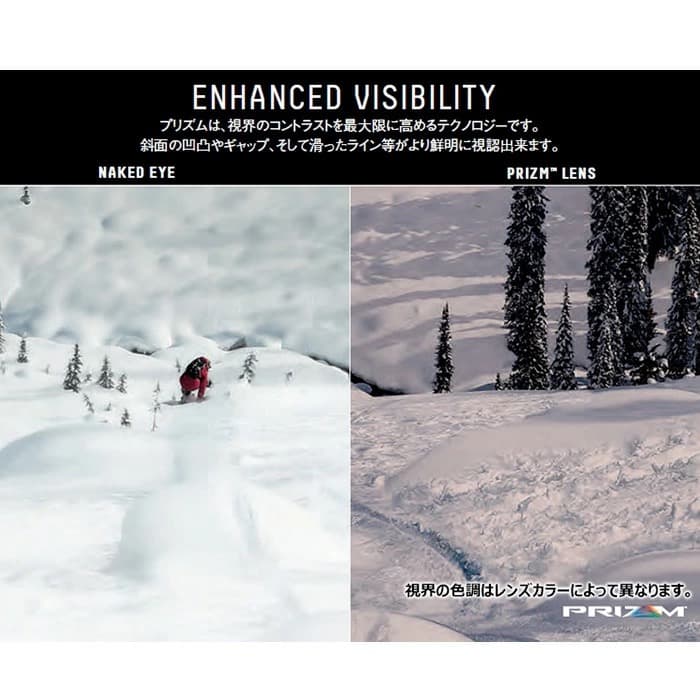 新作 OAKLEY FLIGHTDECK L 【PRIZM24KIRIDIUM】