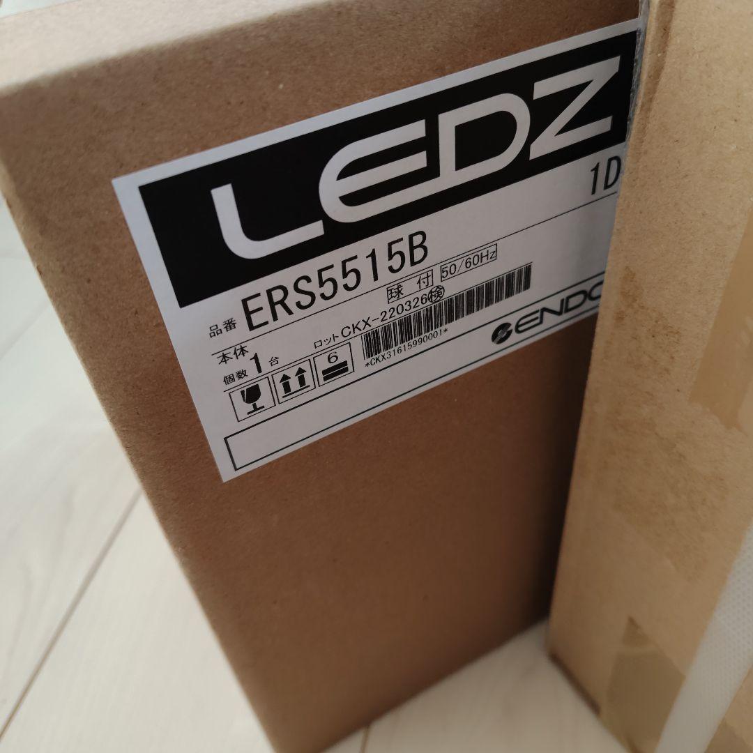 ENDO LEDスポットライト ERS5515B　12台