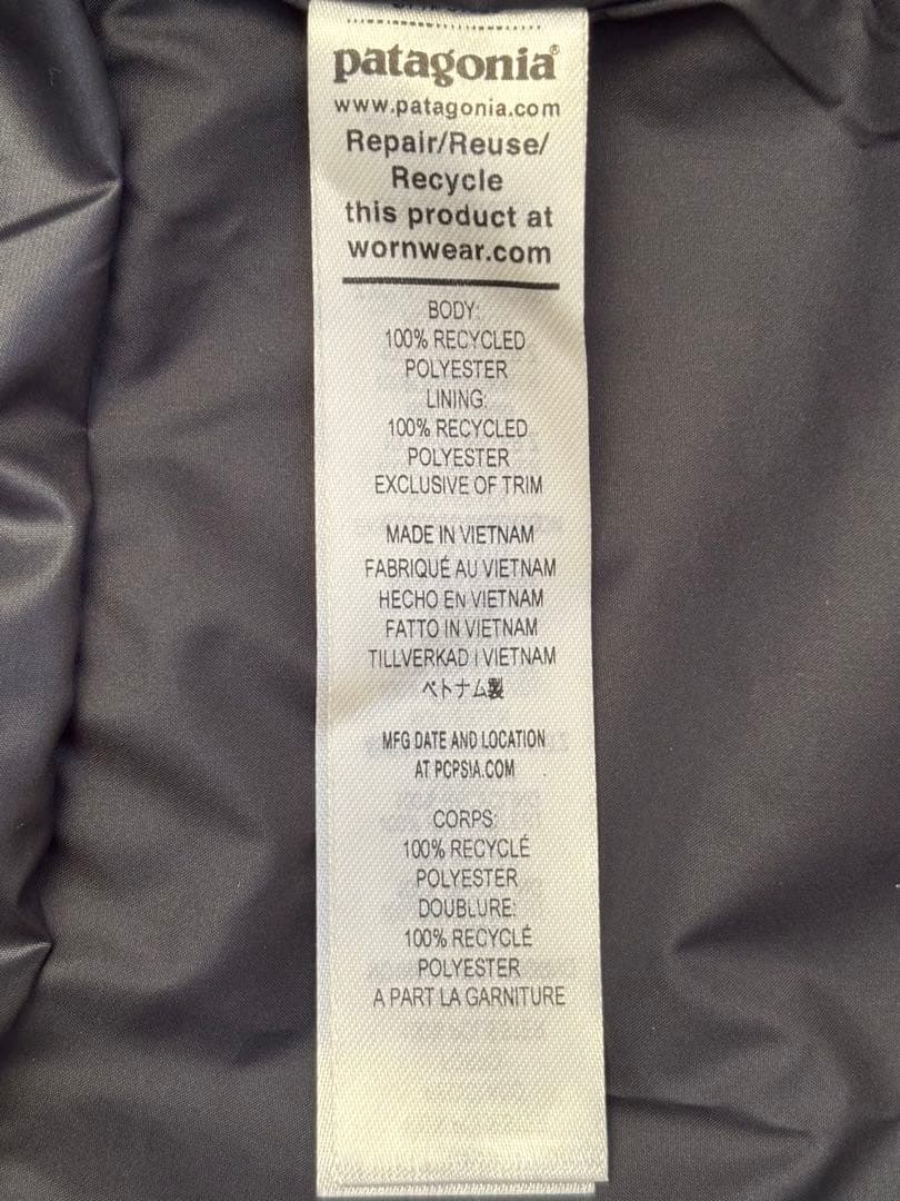 Patagonia M’s Powder Town JKT サイズL