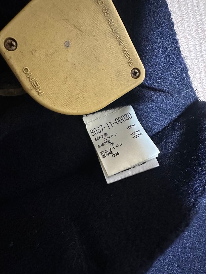 Nigel Cabourn カメラマンジャケット　サイズ48