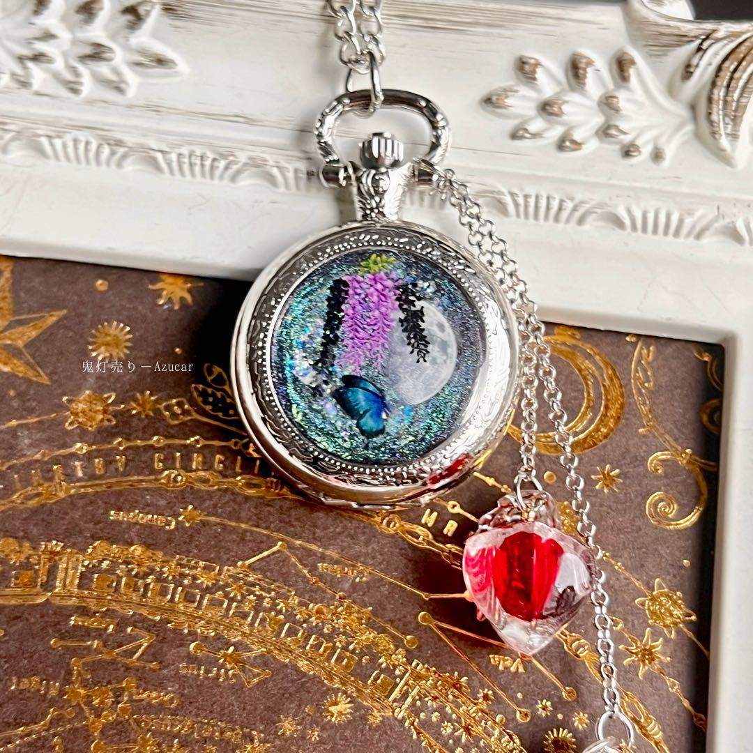 ★夜空に上弦の月と蝶々舞う鬼灯付きの懐中時計☆(蓄光タイプ)
