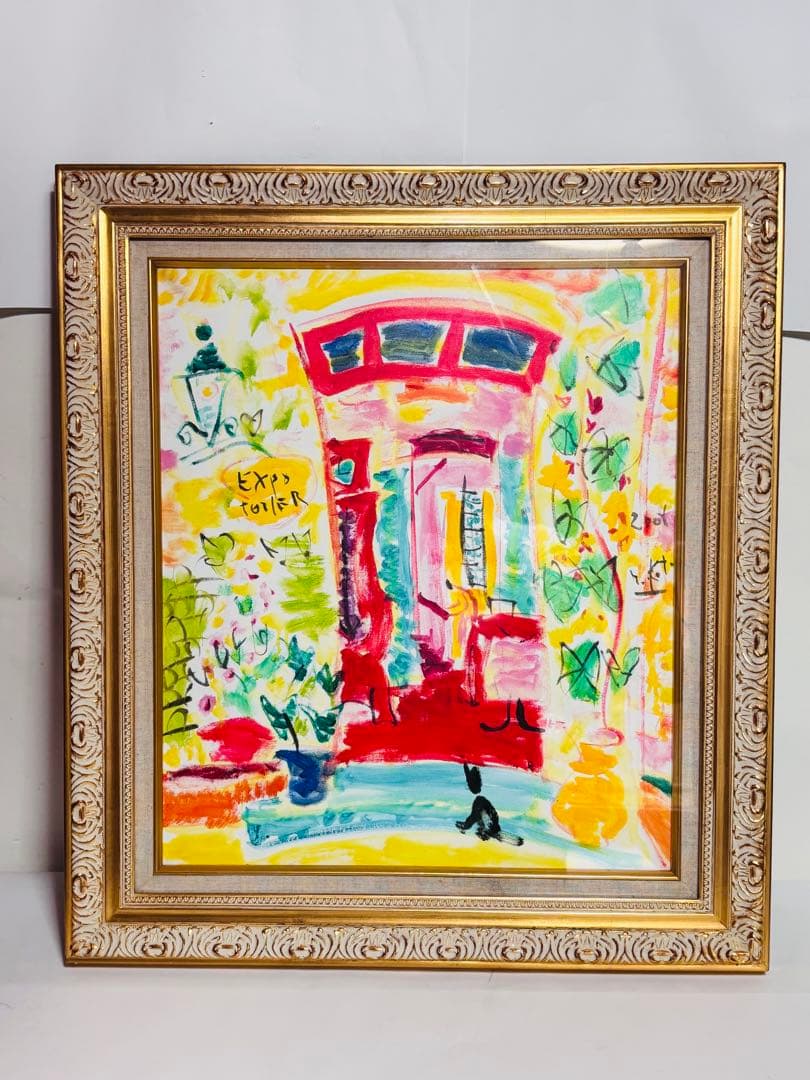 ★フランス画家 ベルナール・ビュッフェ 希少絵画 [エッフェル塔]