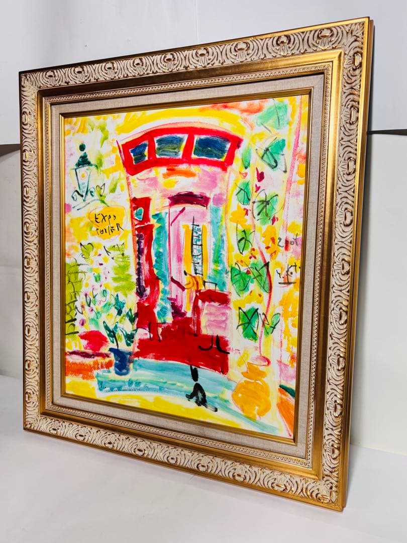 ★フランス画家 ベルナール・ビュッフェ 希少絵画 [エッフェル塔]