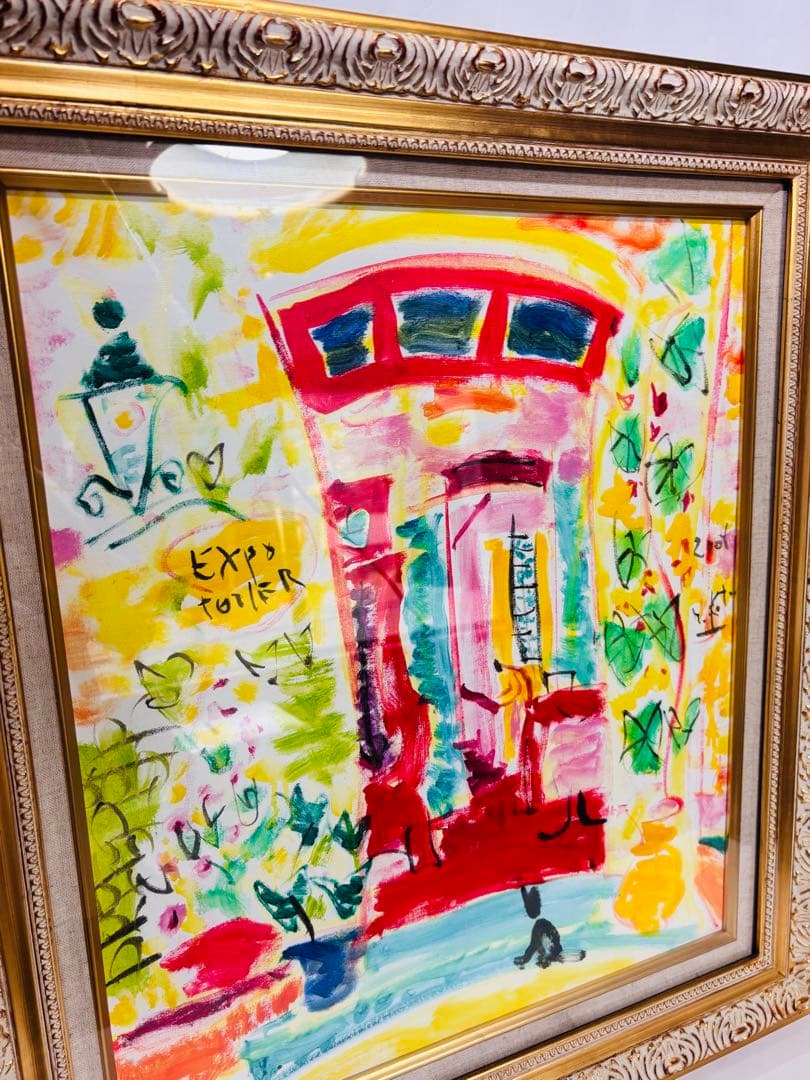 ★フランス画家 ベルナール・ビュッフェ 希少絵画 [エッフェル塔]