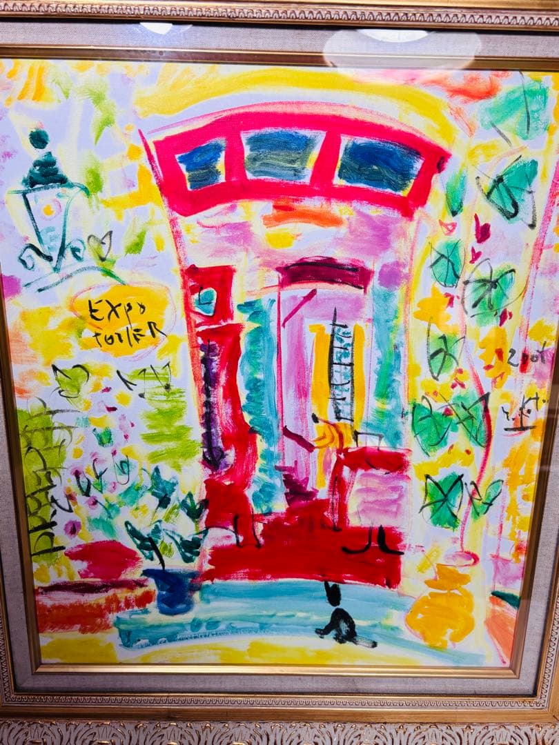 ★フランス画家 ベルナール・ビュッフェ 希少絵画 [エッフェル塔]