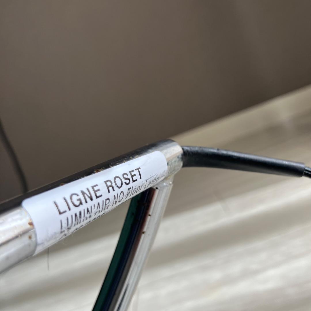 リーン・ロゼ ligne roset 【ROSET LUMIN AIR】