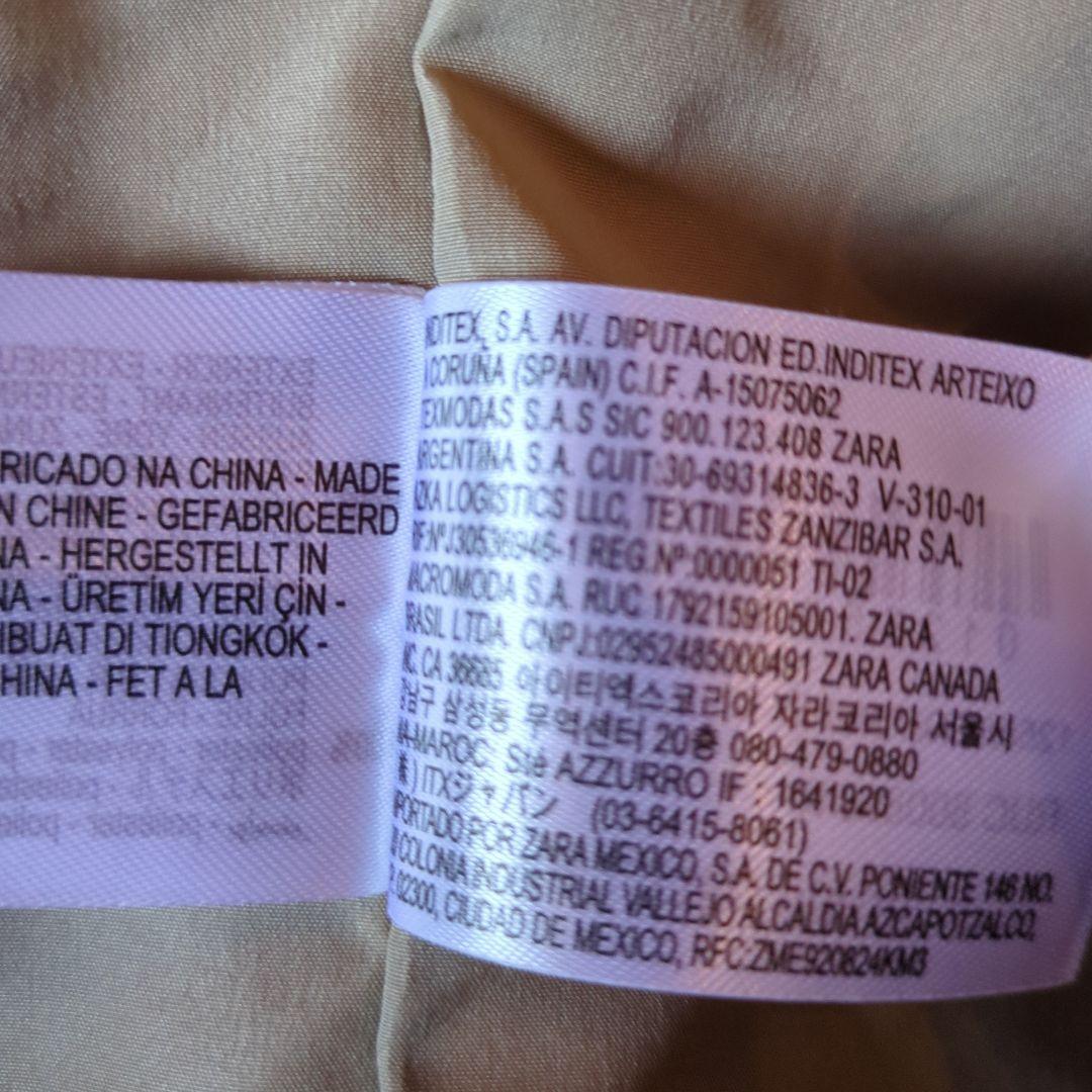 ZARAボアロングコート