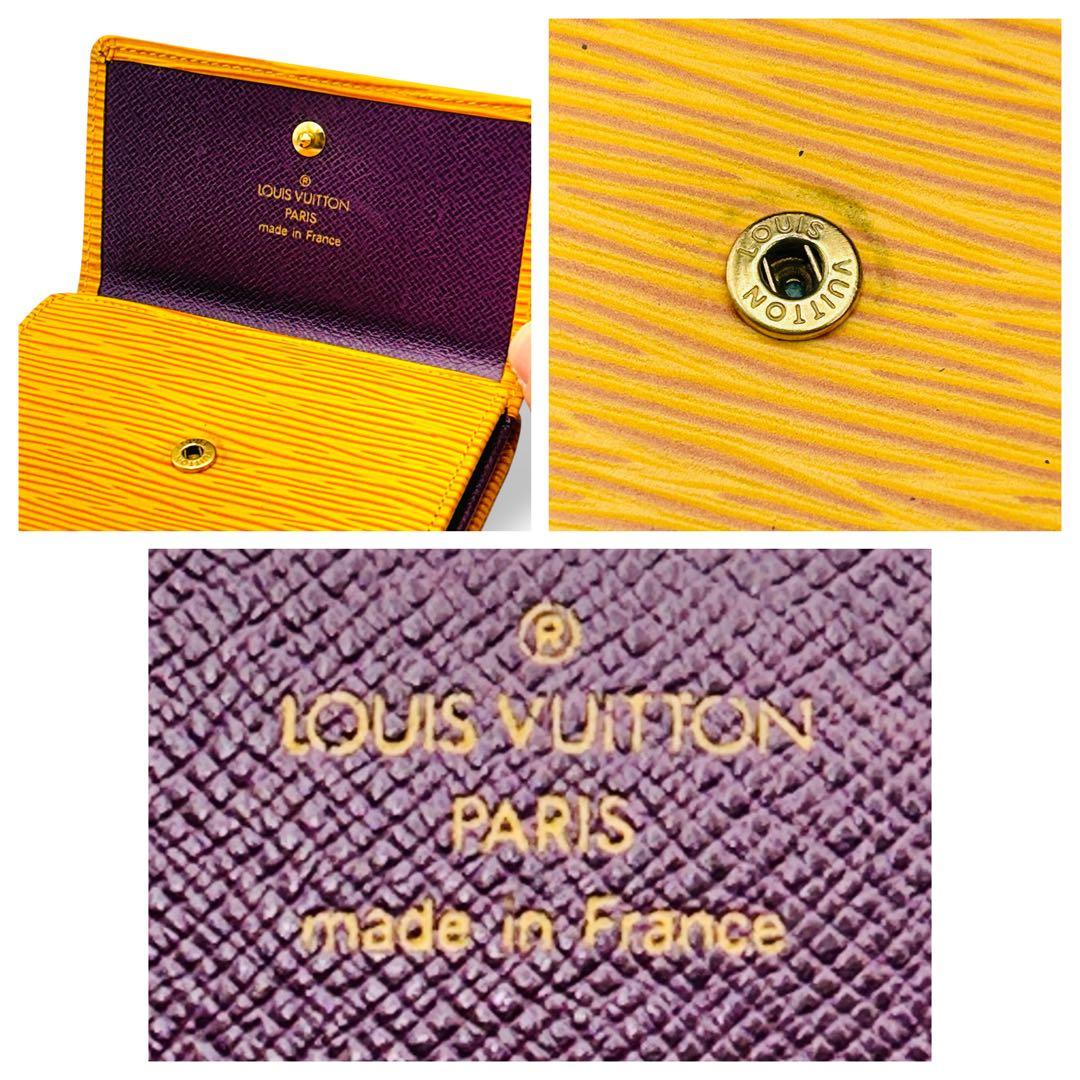 【美品】Louis Vuitton エピレザー　エリーズ　 三つ折り財布 鑑定済