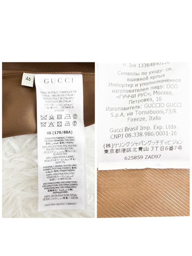 GUCCI 2020 ベルト付ロングガウンコート ウール GG柄 ブラウン 46