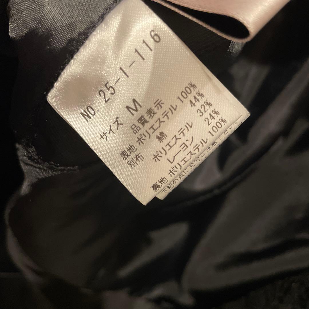 エメ　パンツドレス（ブラック）