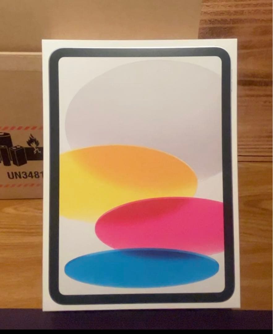iPad 第11世代 128GB Wi-Fiモデル 新品未開封 本体　シルバー