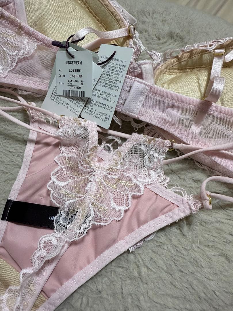 RAVIJOUR ラヴィジュール ブラ&ショーツ