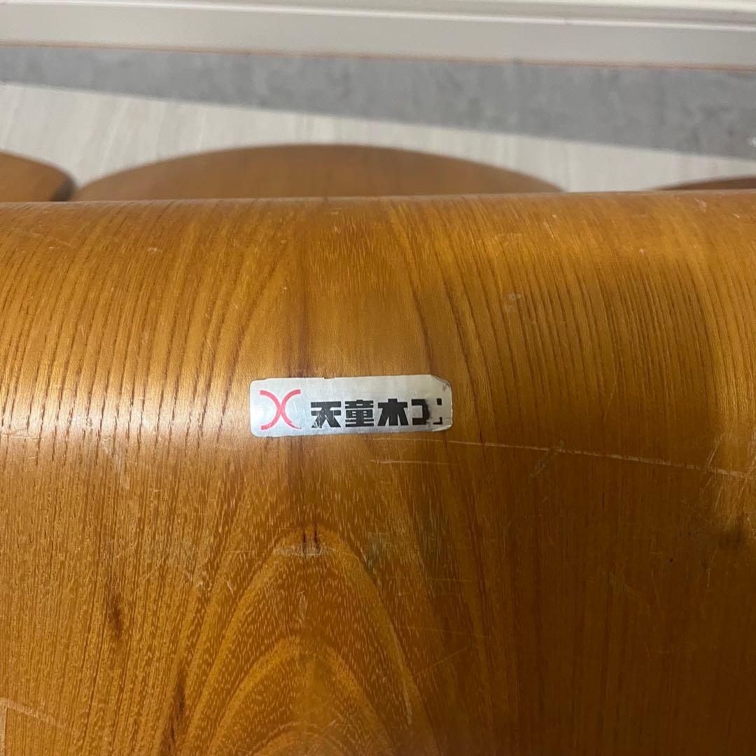 天童木工 Tendo 木製 座椅子 4脚 和室 旅館