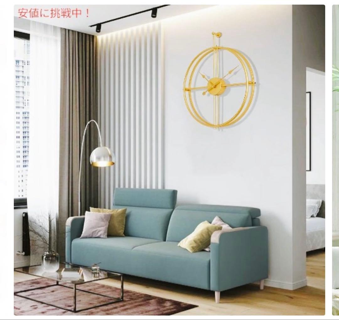 ゴールド　時計