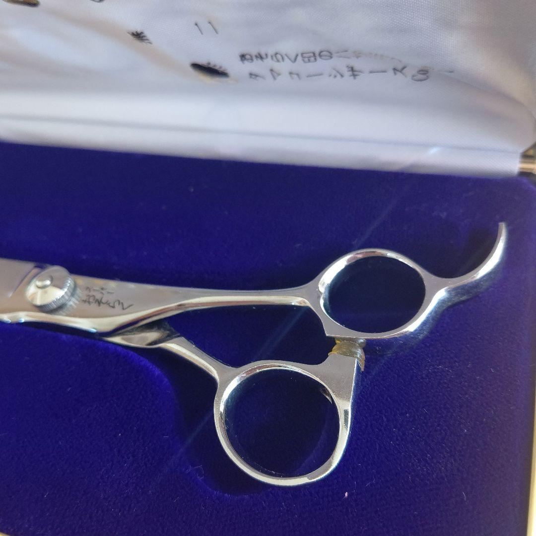 スーパーおそらく 絶後！！ じか