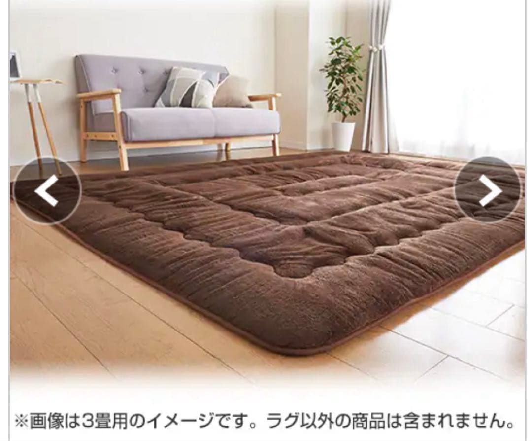 モリリン 6層ラグハイパー 2畳用 ブラウン