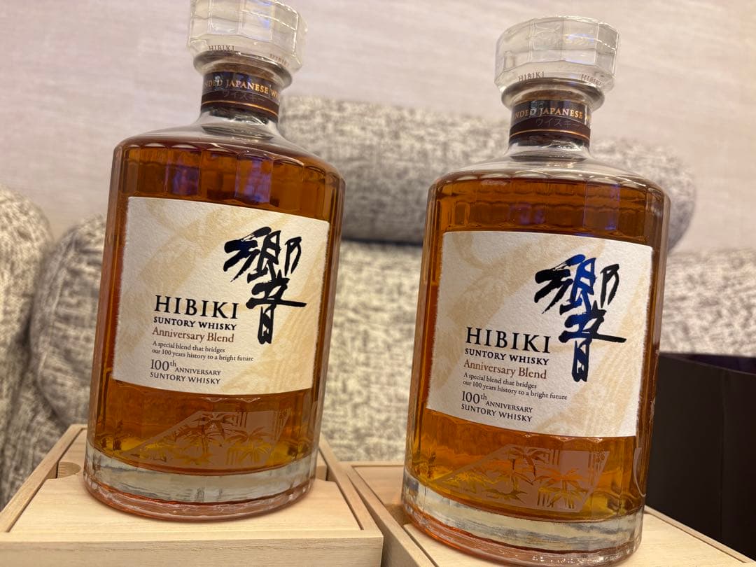 【新品・未開封】サントリー 響100周年記念ボトル ウイスキー 700ml 2本
