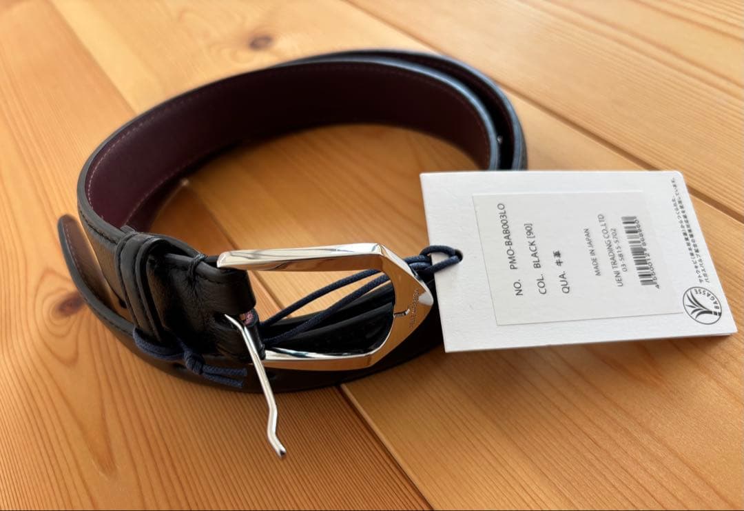 ペッレモルビタ　新品未使用London BAB003LO ベルト ブラック