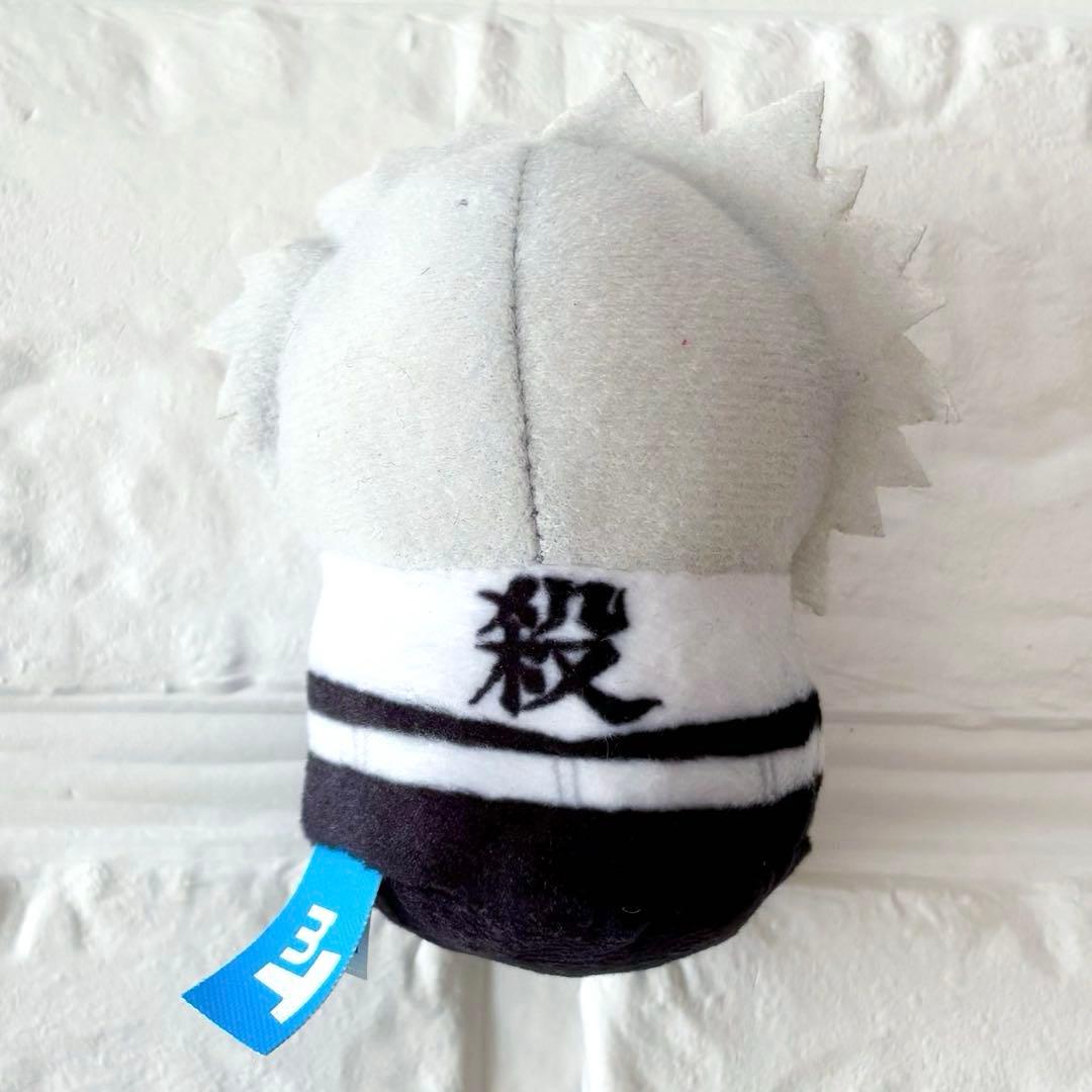 鬼滅の刃 ミニミニフレンズ 不死川実弥 ぬいぐるみ マスコット