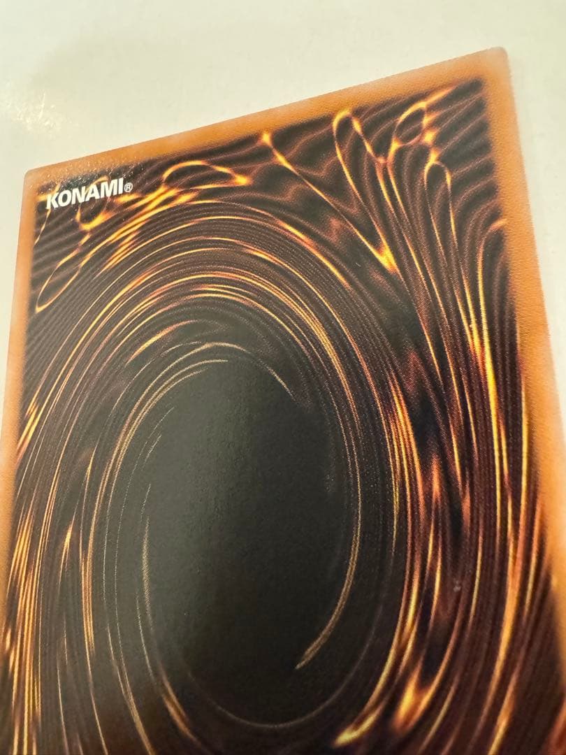 遊戯王　 女剣士カナン　復刻　初期　ウルトラ