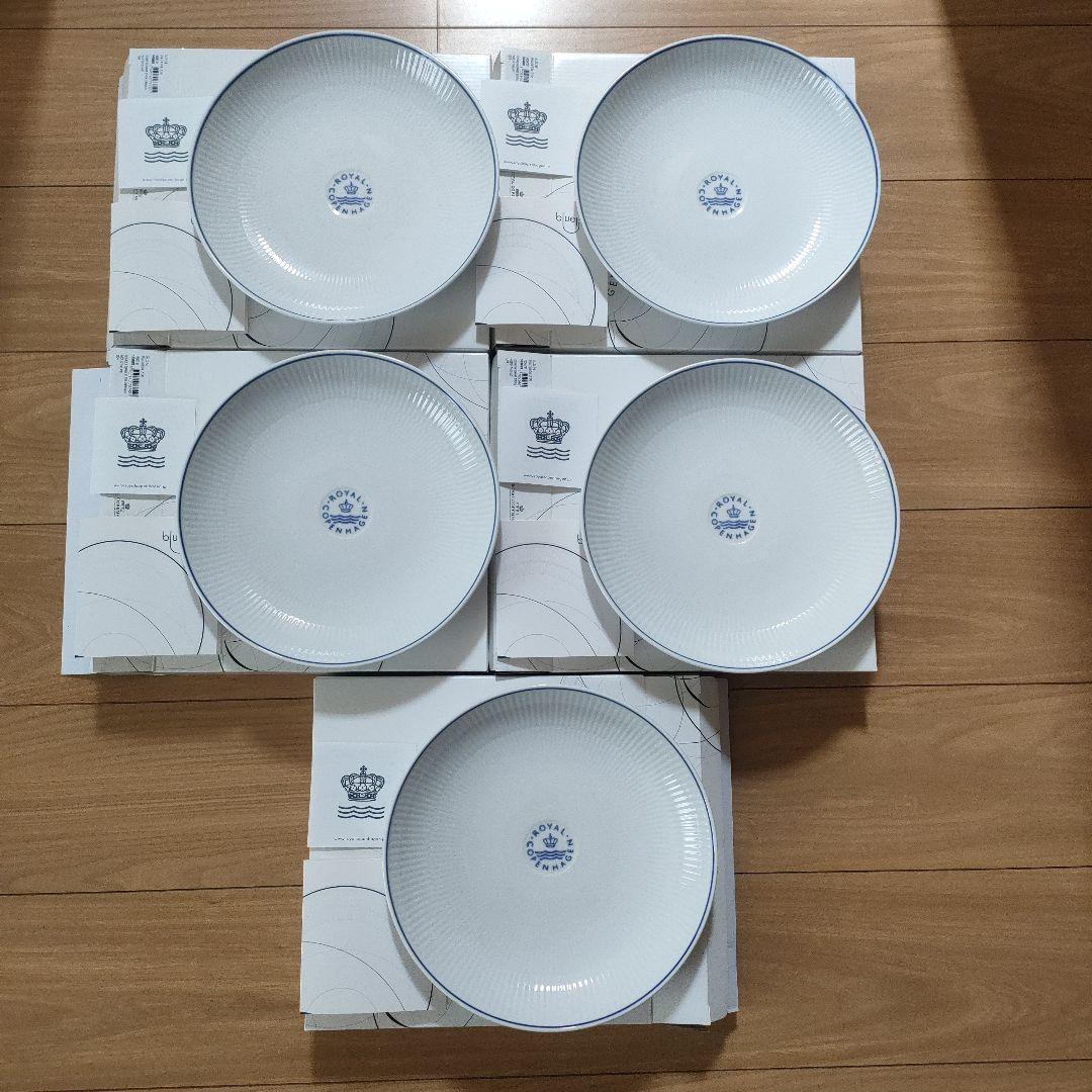 ロイヤルコペンハーゲン　ブルーライン　ディーププレート25㎝大皿5枚セット