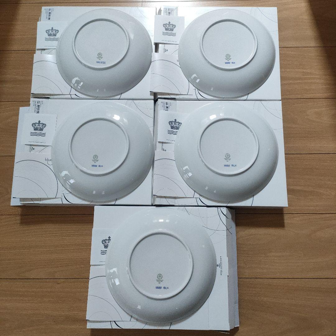 ロイヤルコペンハーゲン　ブルーライン　ディーププレート25㎝大皿5枚セット