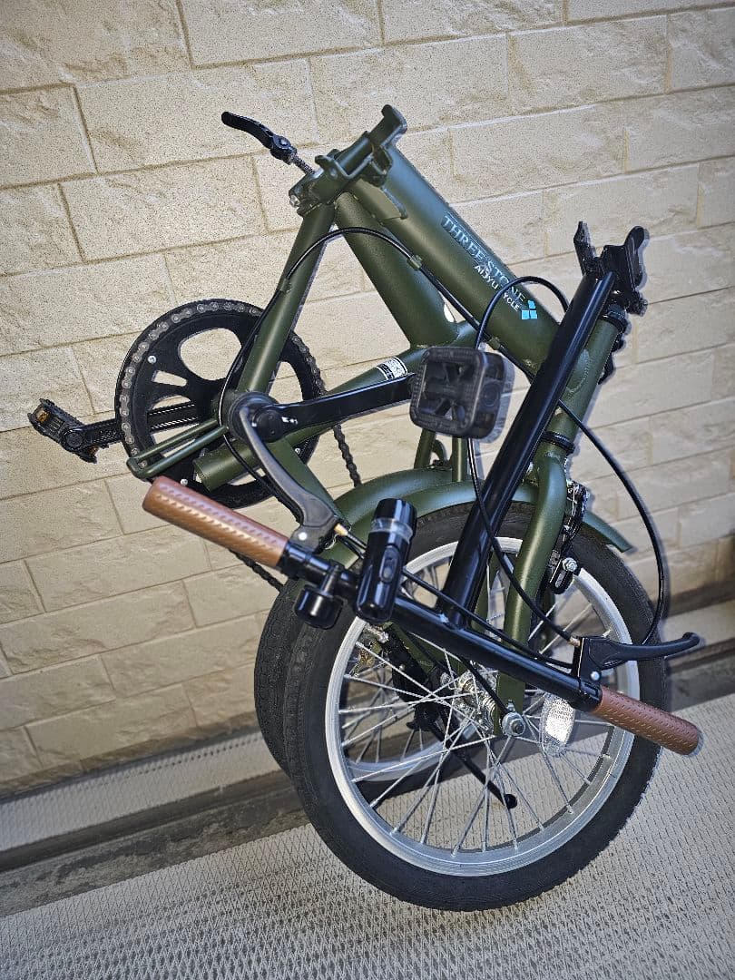 AIJYU 16インチ折りたたみ自転車 SK-16 黒 軽量 コンパクト