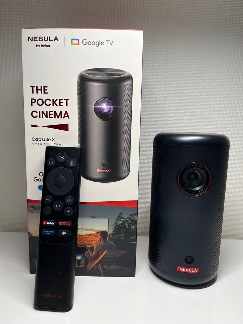 NEBULA Capsule 3 本体　予備電池付き