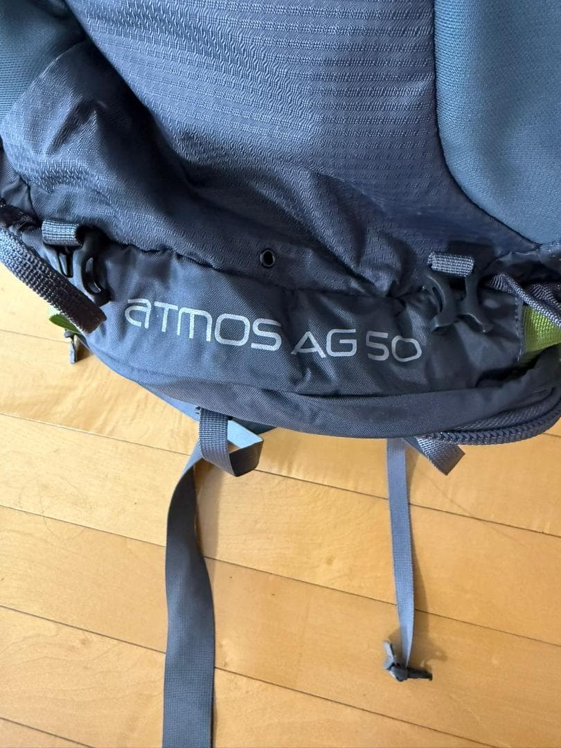 Osprey Atmos AG 50 バックパック 50L