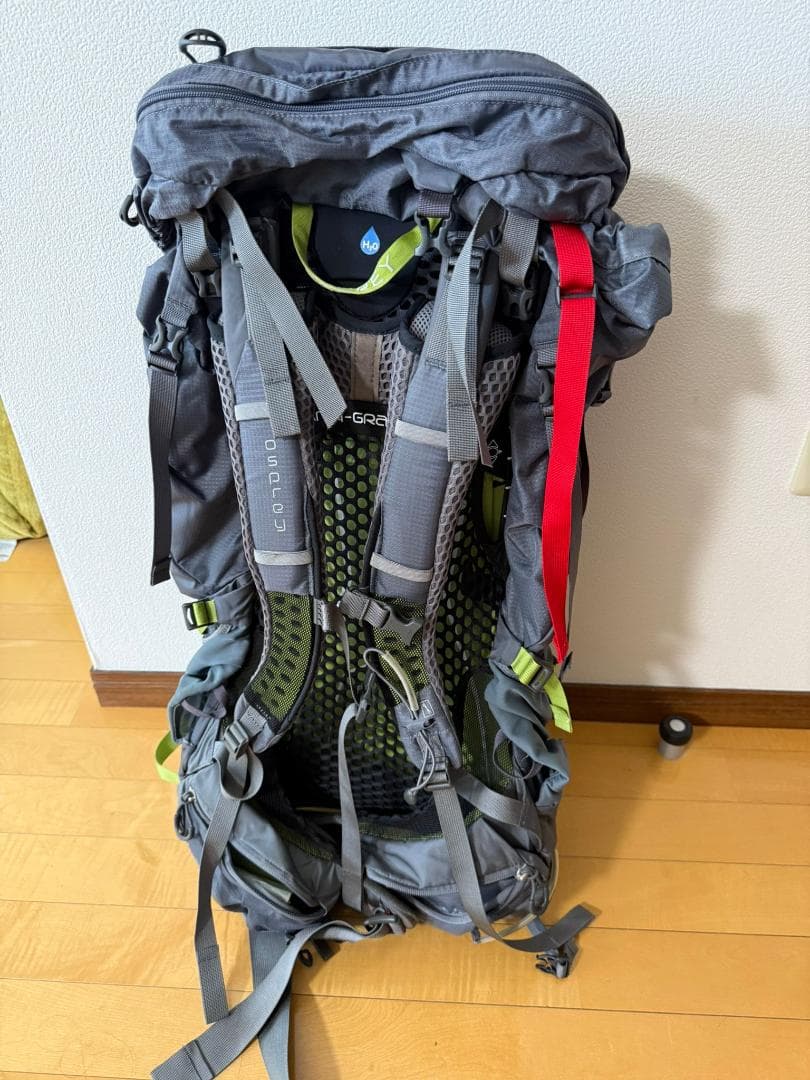 Osprey Atmos AG 50 バックパック 50L