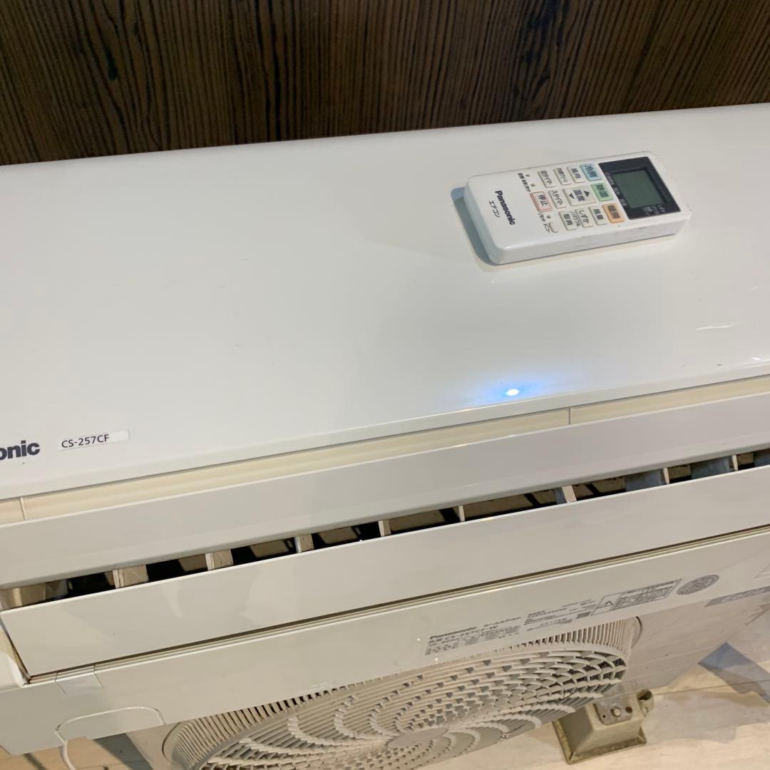 Yuri　Panasonic ルームエアコン　エオリア　8畳