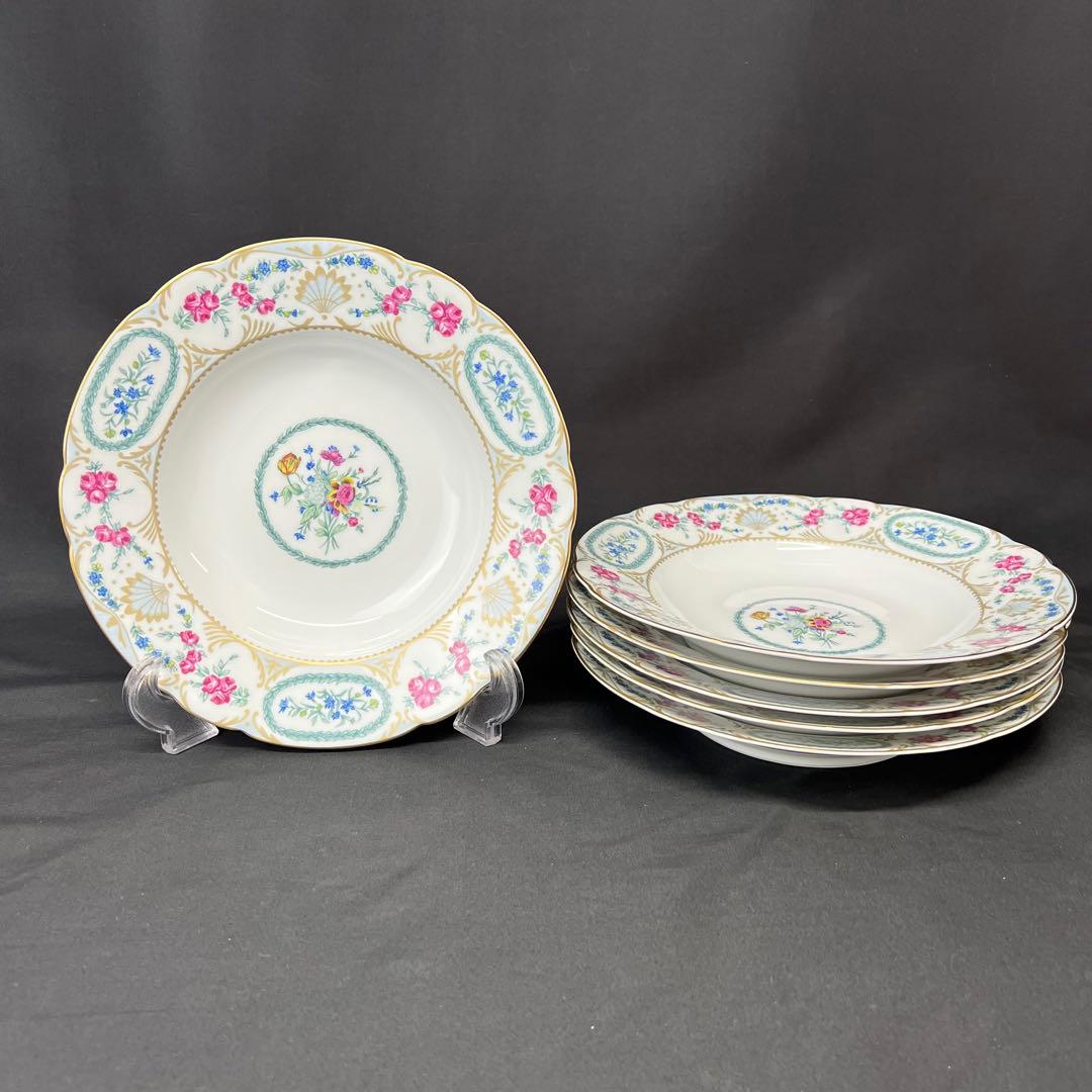 ベルナルド リモージュ VIGNY ヴィニー スーププレート 6枚　廃盤　希少