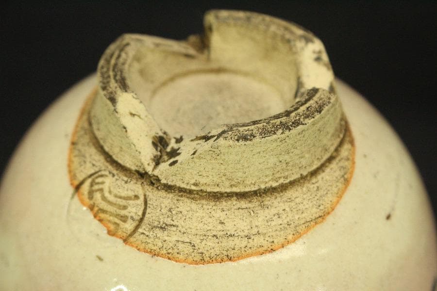 茶道具 月谷焼 月谷初子作 茶碗 風景画 美品 箱入(メ1282)