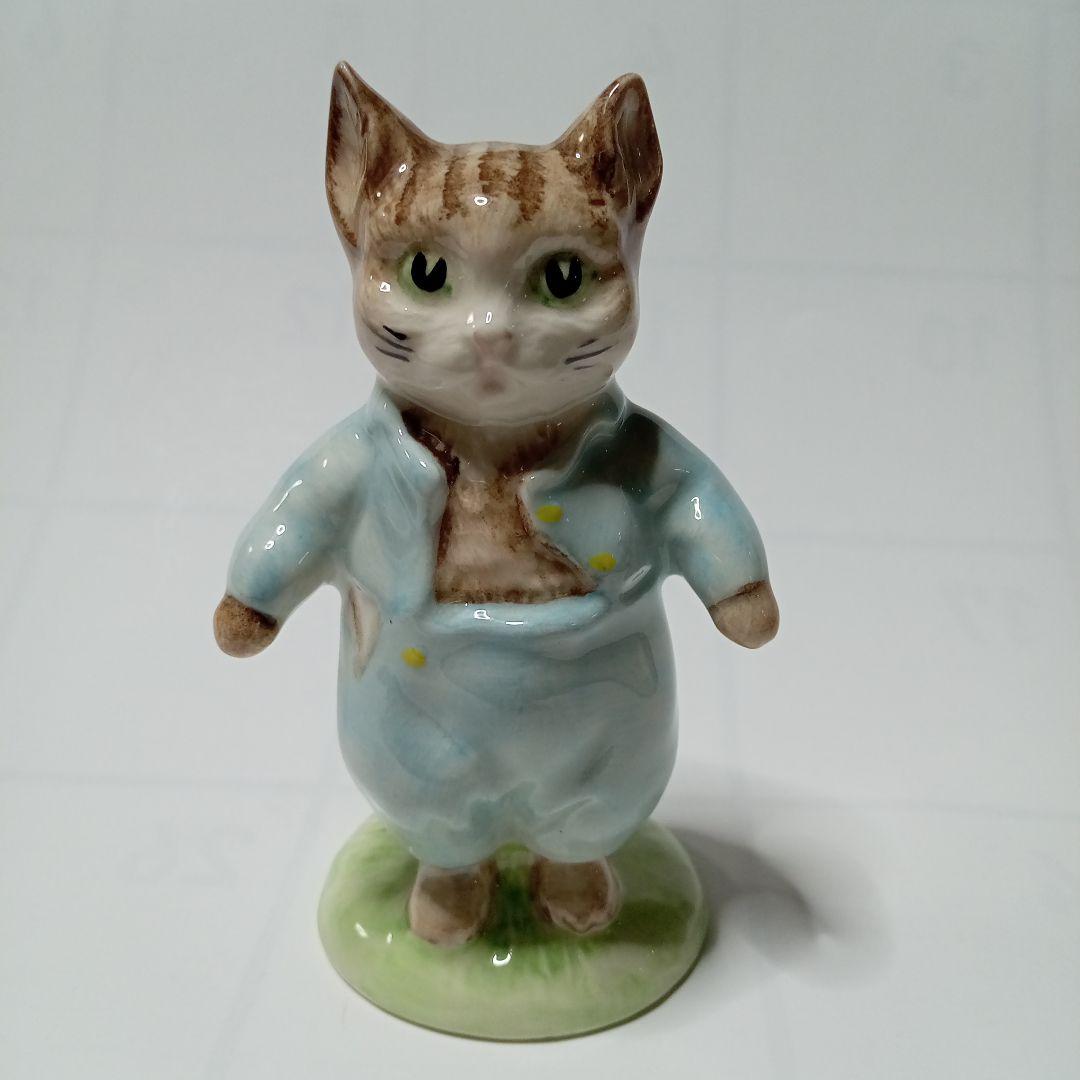 「値下げ」ロイヤルアルバート・ピーターラビットと仲間たち（５個）