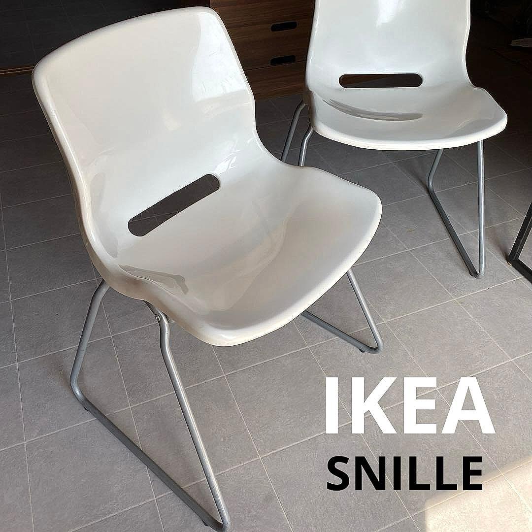 廃盤品　IKEA SNILLE スタッキングチェア　2脚　ミッドセンチュリー