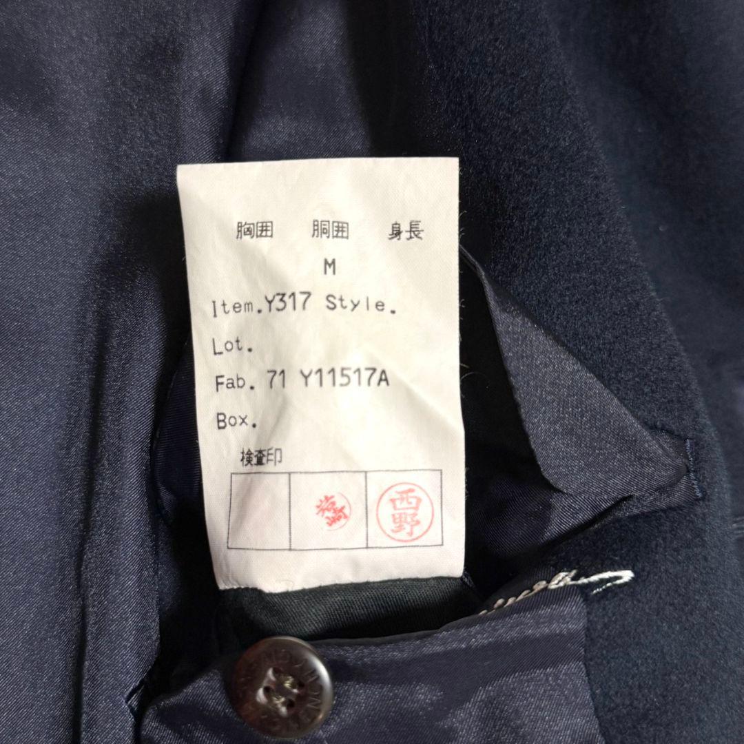 美品 ジバンシー カシミヤ100% ステンカラーコート