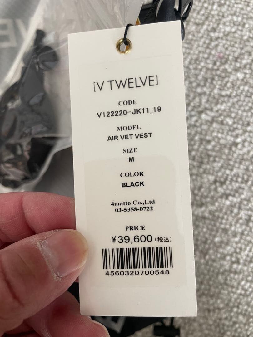 値下げ‼️VTWELVE 3Dエアダウン ベスト