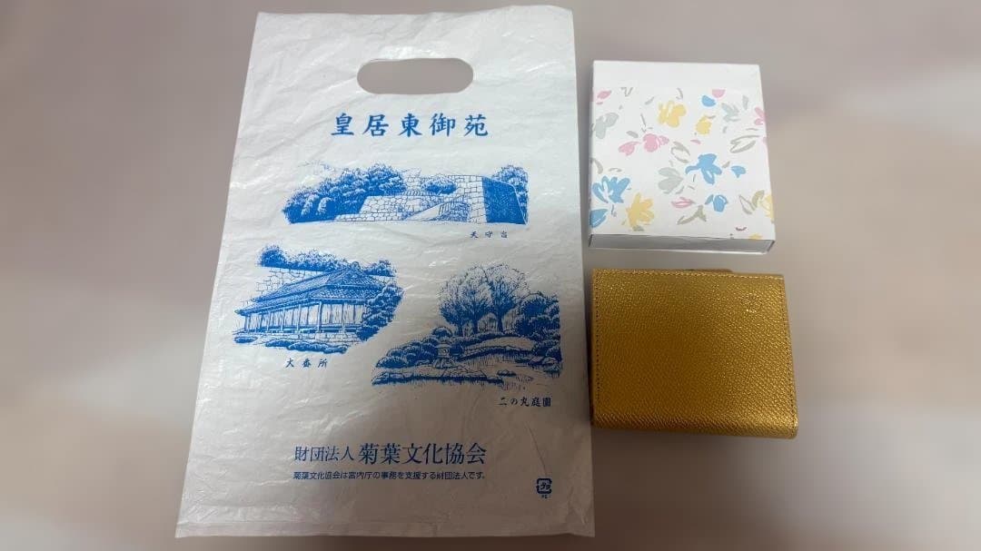 皇居二つ折り財布_がま口 イエローゴールド《新品未使用品》