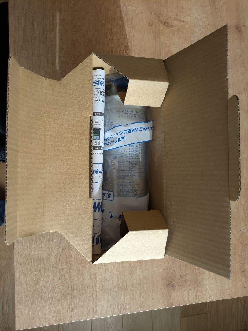 MEISUI M-85 浄水器カートリッジ