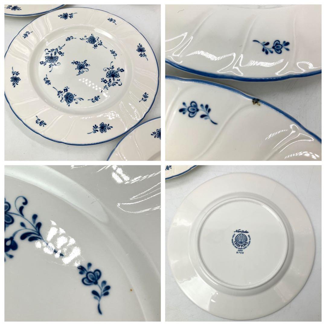 お値下げ ノリタケ クラフトーン カップ＆ソーサー お皿セット