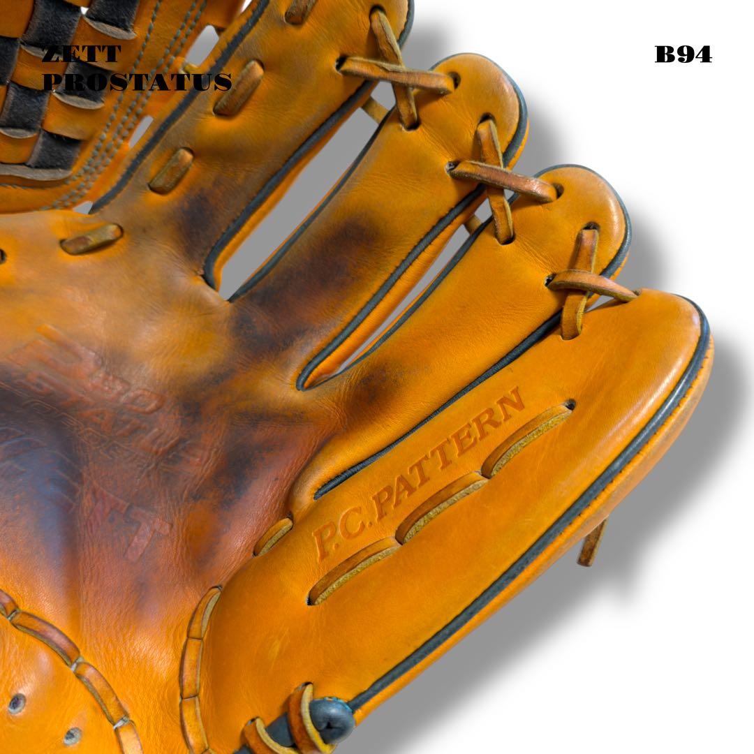 希少品！ ZETT PROSTATUS ORDER グローブ グラブ 軟式 野球