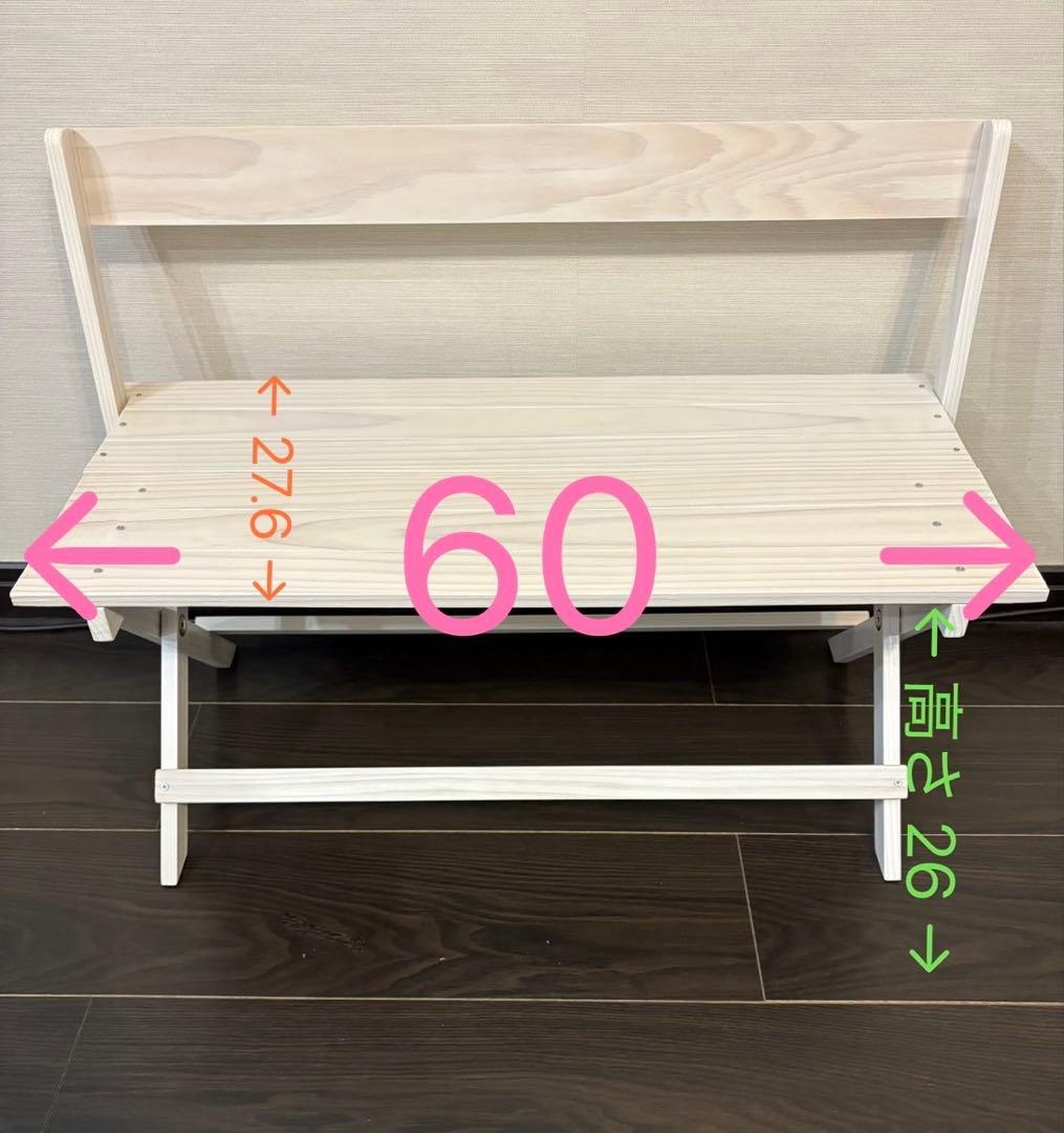 ペット 人形 ドール 撮影用 折りたたみベンチ チェア 椅子