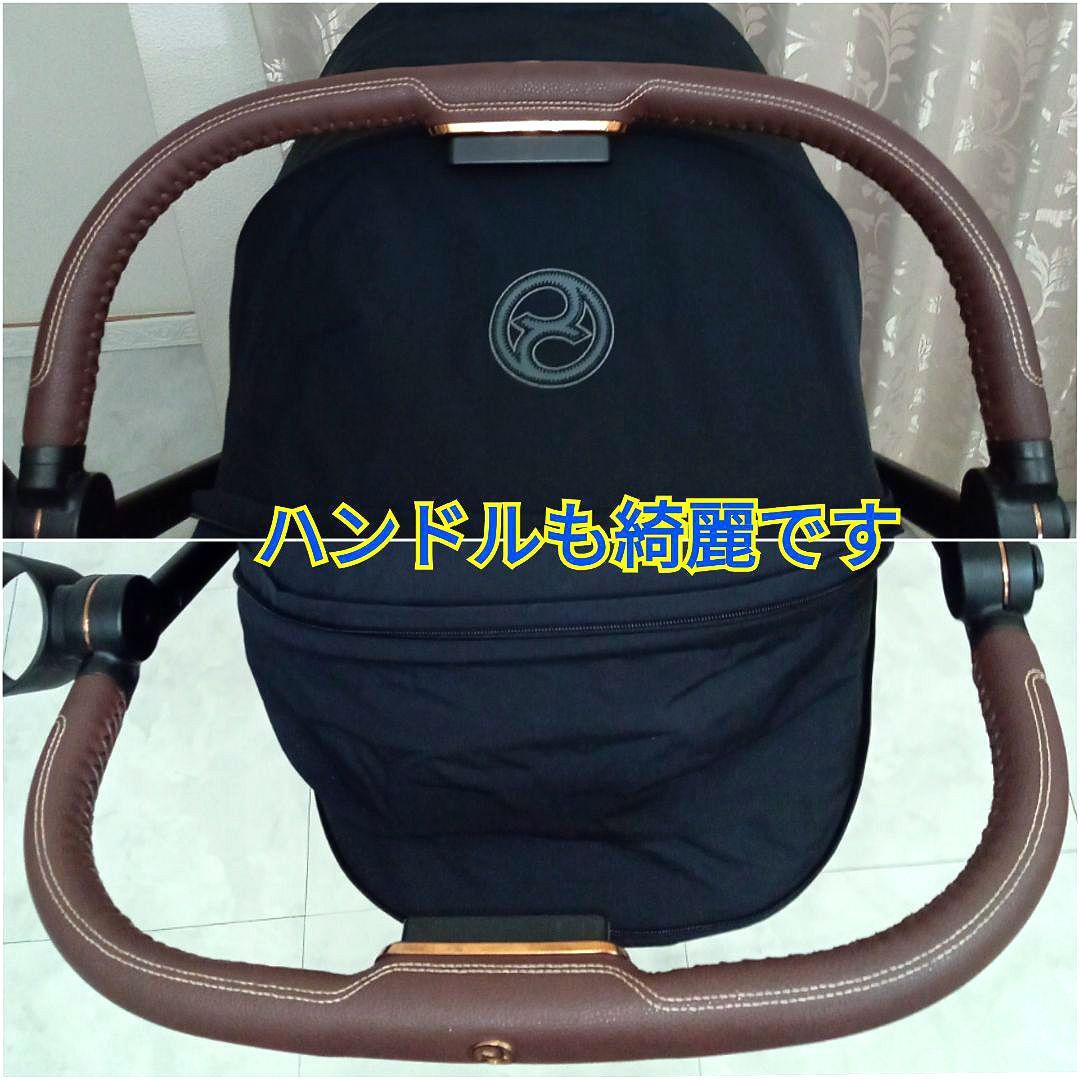 極美品♡希少【cybex】ミオスJP3／ローズゴールド(新色・新品シートパック)