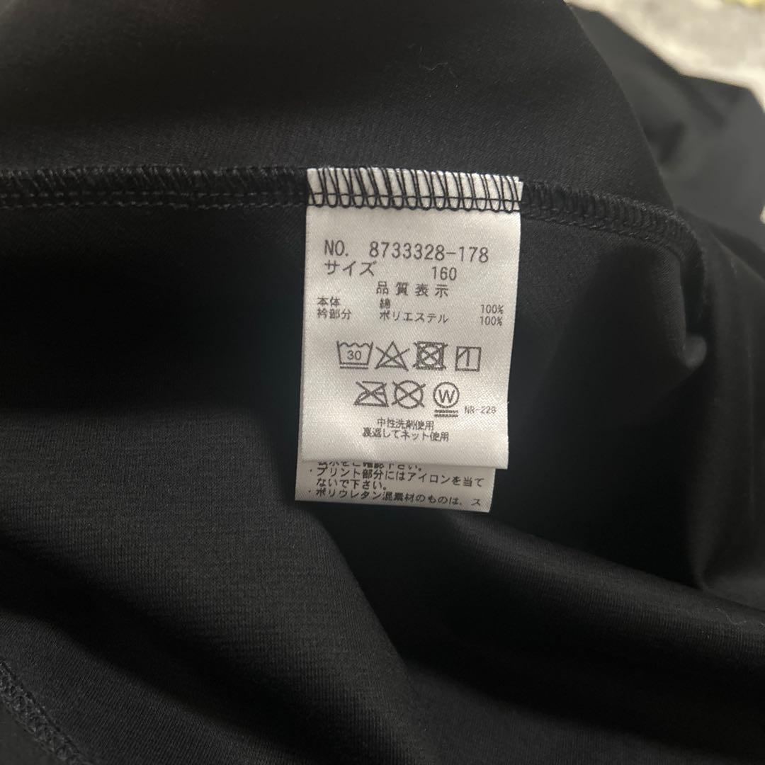 ＊ 美品⭐️kate spade New York 160cm ＊