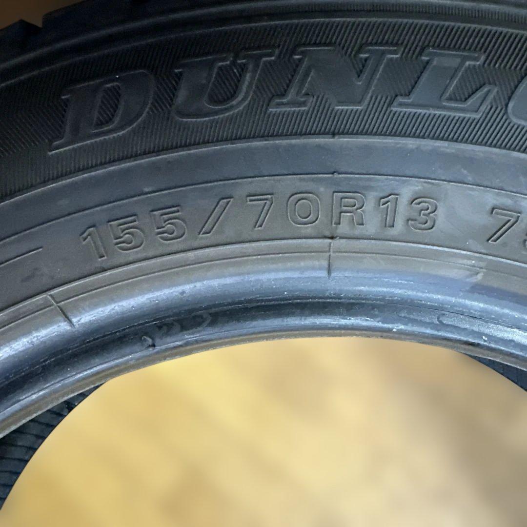 ダンロップ　155/70R13 冬用タイヤ　2023年　4本(42)