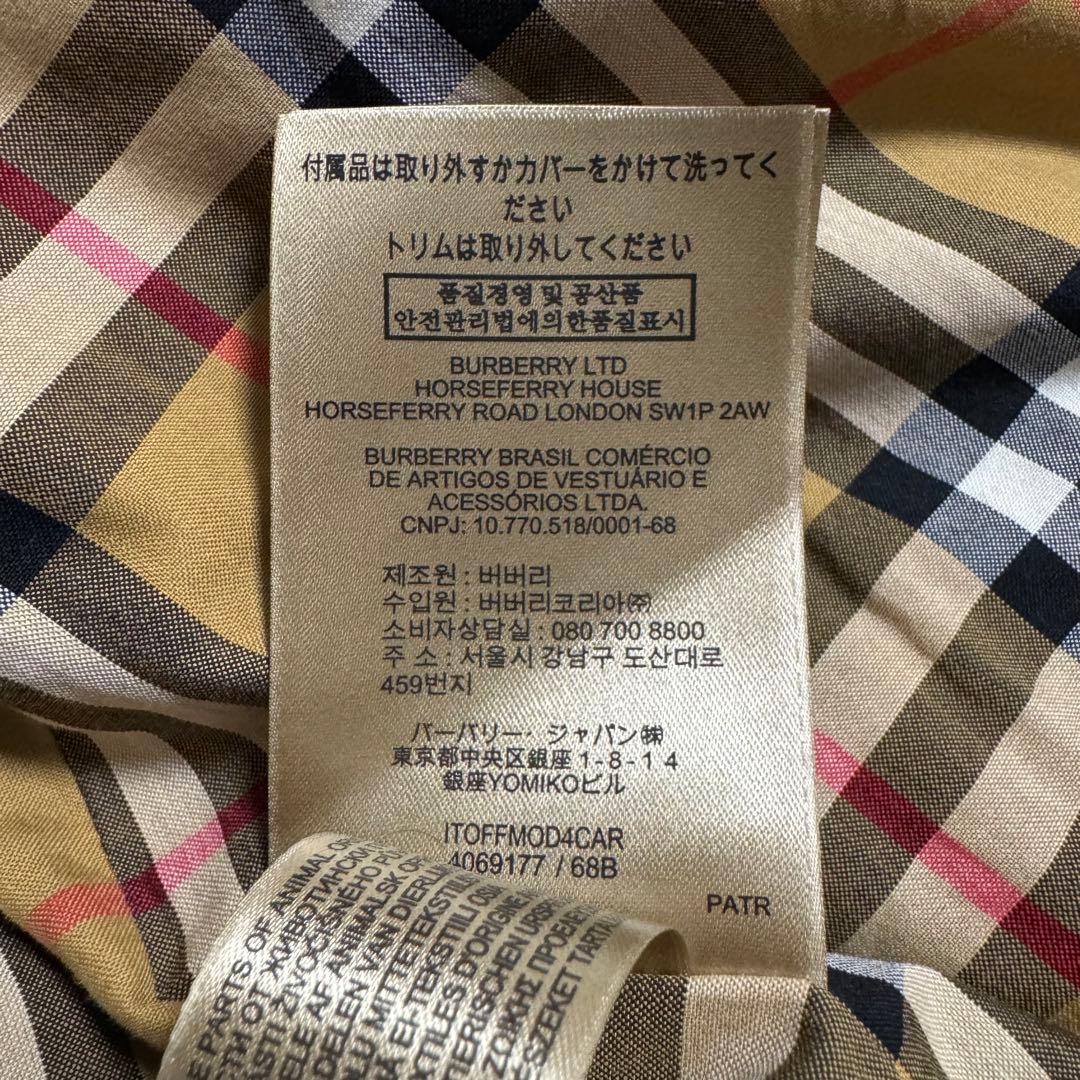 【美品 超希少】バーバリー BURBERRY トレンチコート XL 金ボタン