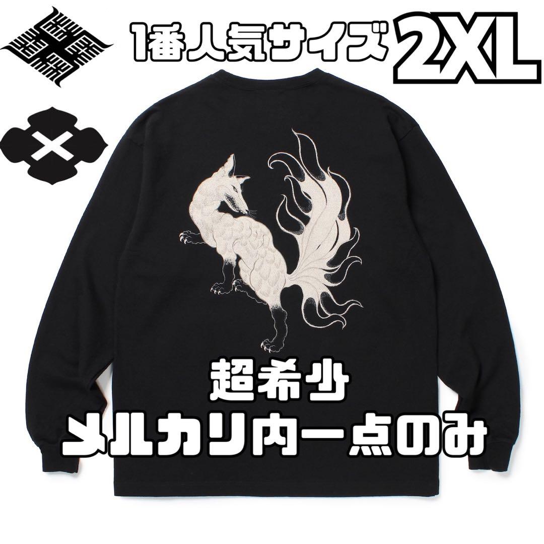 GAKKIN × BUDSPOOL 白墨狐 L/S TEE 2XL
