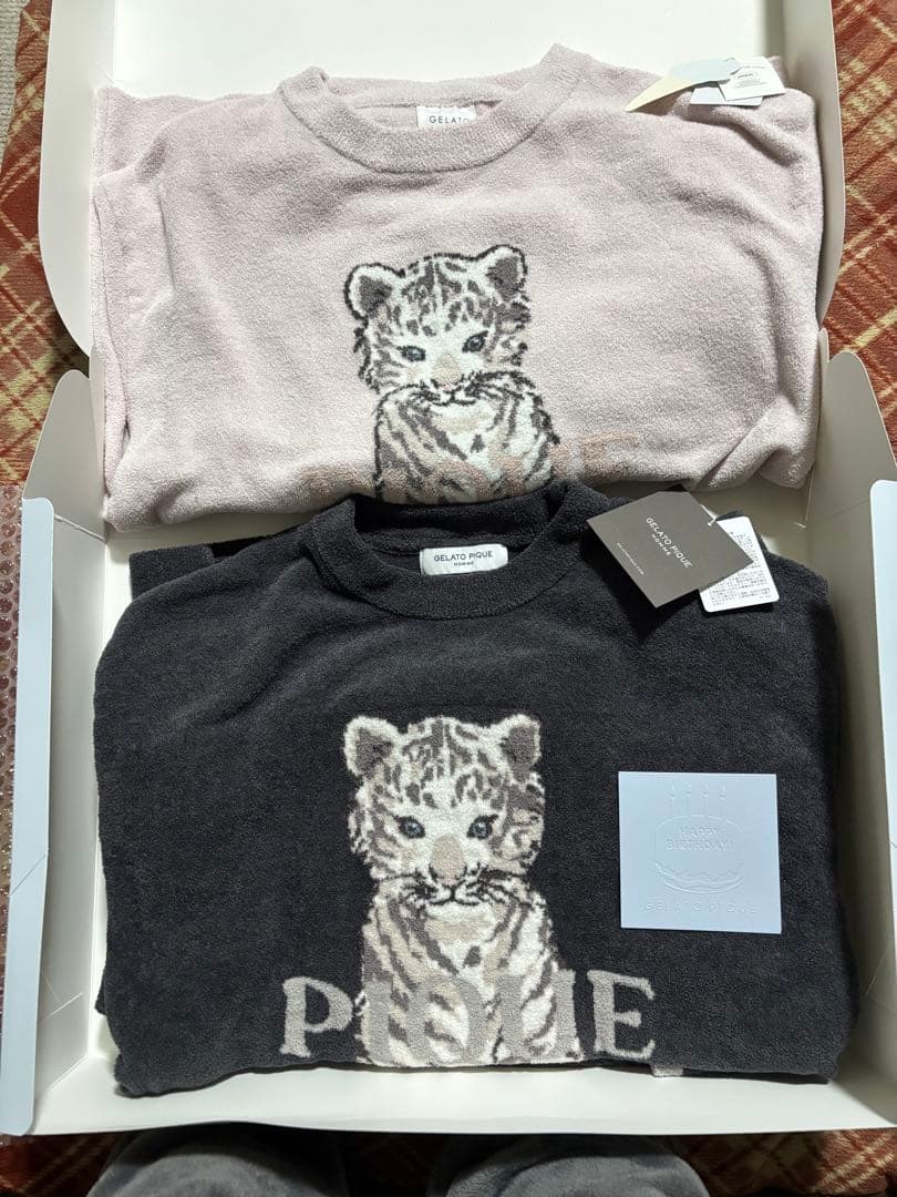 【新品】ジェラートピケ　ホワイトタイガーパジャマ 2点セット(上下)